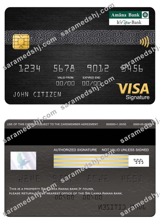 Sri Lanka Amana bank visa signature card